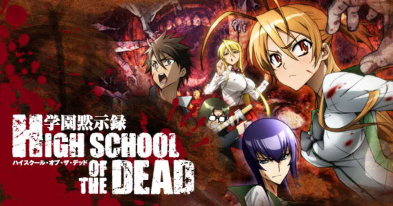 Highschool of the Dead Season 2: Will the Expectations Come to Fruition?