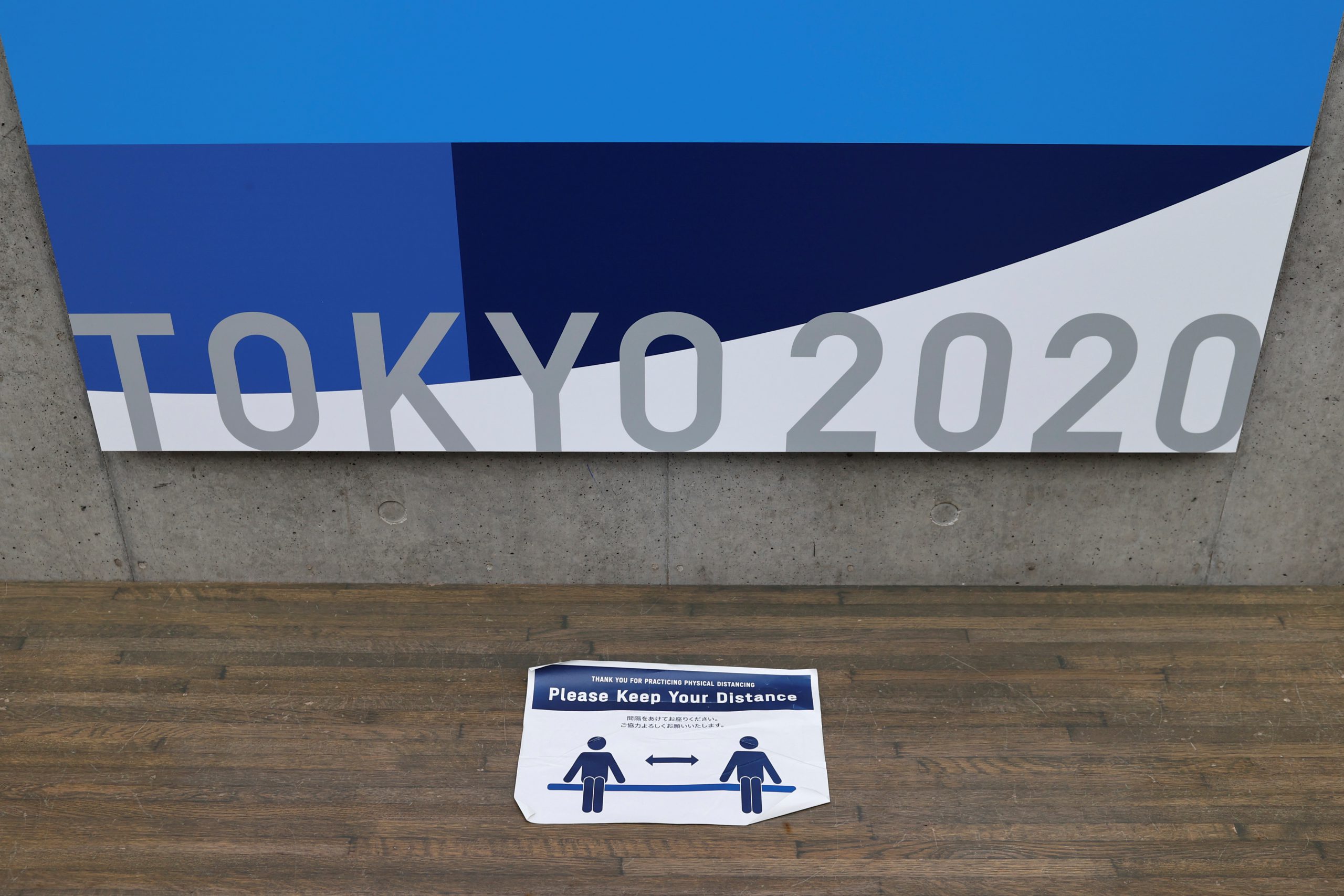 Tokyo Olympics 2020: COVID-19 Rules Updated