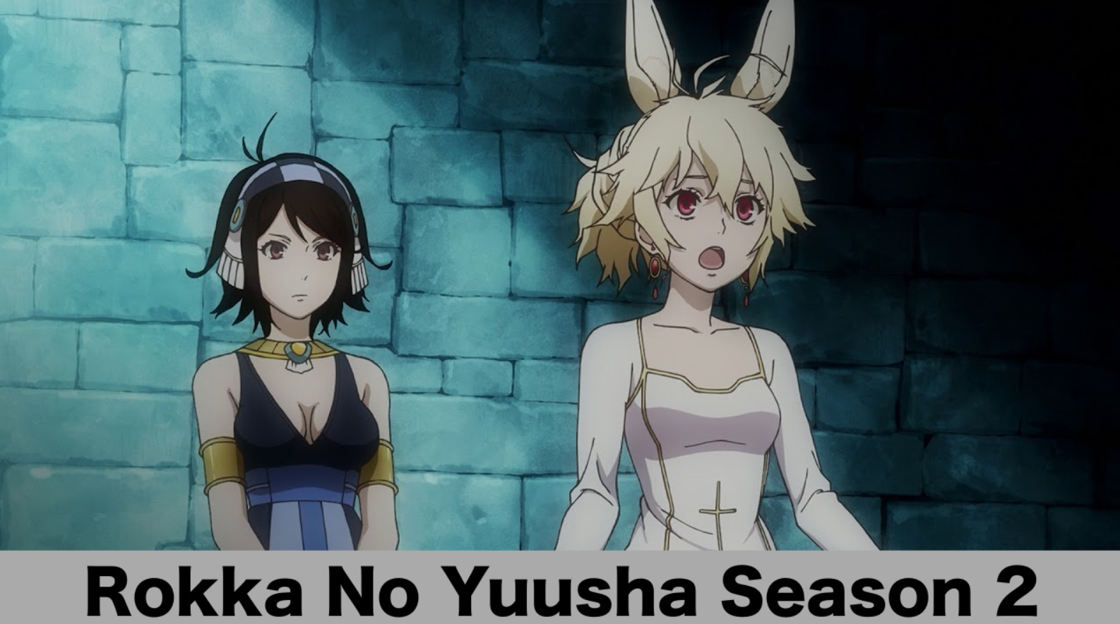 when is rokka no yuusha season 2