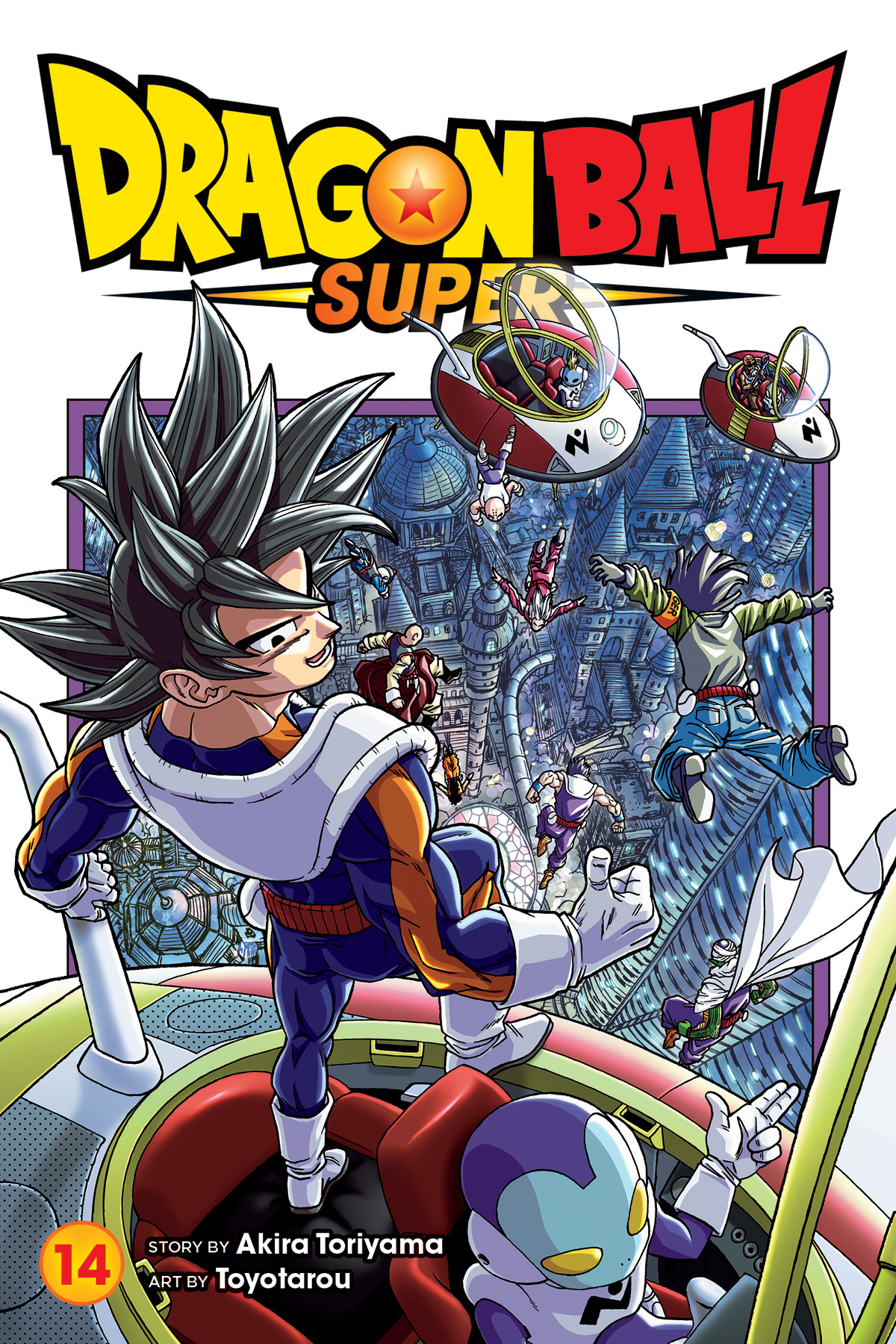 Dragon Ball Super Chapter 75 | Upcoming Plot | Release Date| Release Time|