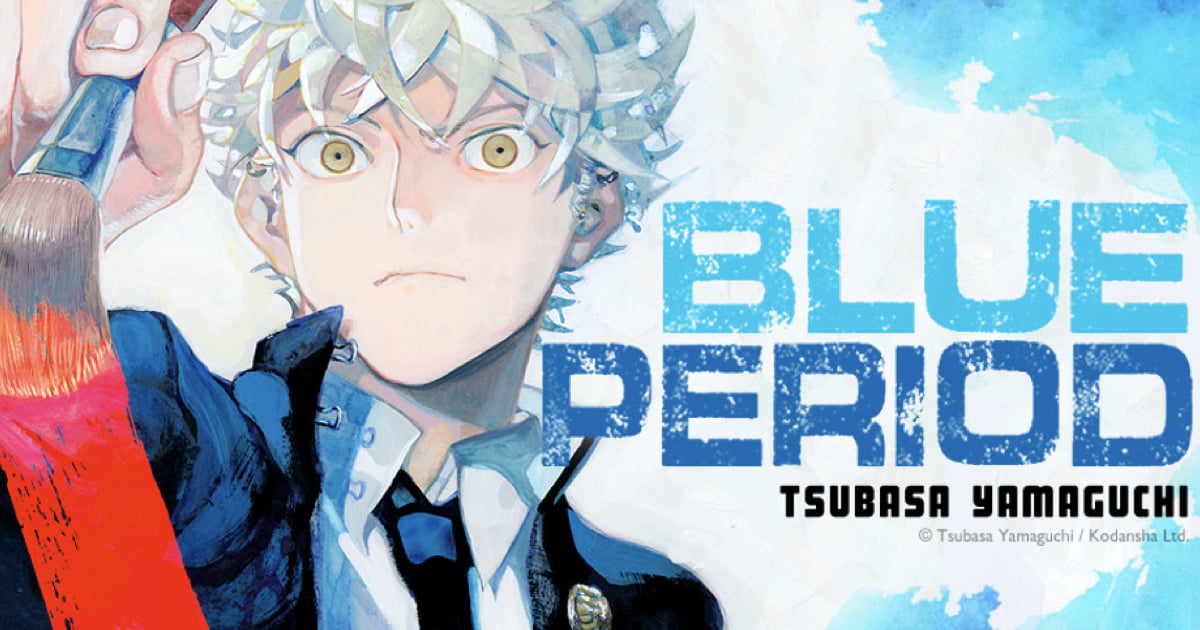 Blue Period Chapter 46