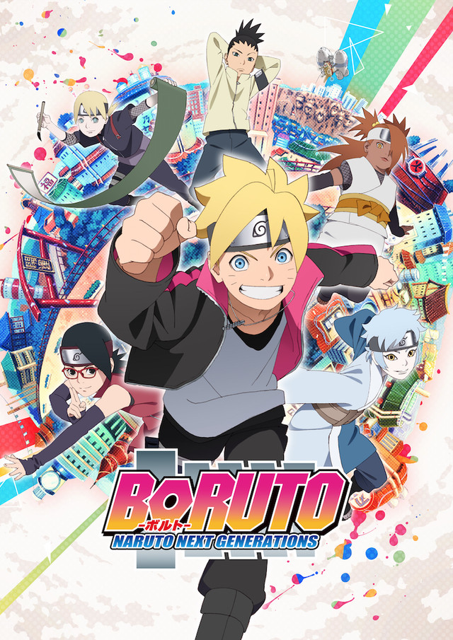 Boruto: Naruto Next Generatios E227