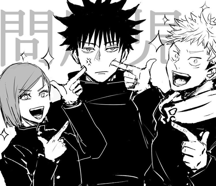  Jujutsu Kaisen Volume 14: Release Date, Cast, Plot, and Everything You Need To Know