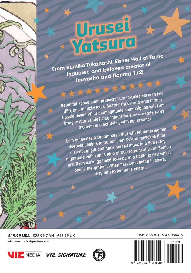Urusei Yatsura Vol 13 Release Date, Spoilers, And Everything You Need To Know
